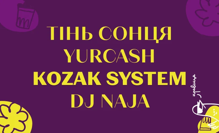 10 724х440 (2)