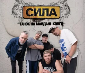 ТНМК 724х440 (1)