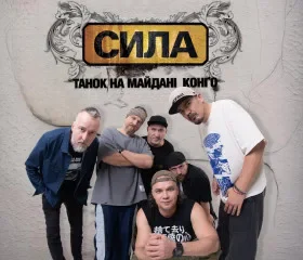 ТНМК сайт 280х240